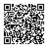 qrcode:https://info241.co/l-unicef-entend-booster-la-communication-sur-les-programmes-de,9211
