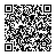 qrcode:https://info241.co/ali-bongo-poursuivi-en-france-pour-reconnaissance-de-parternite,1750