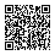 qrcode:https://info241.co/les-heros-de-la-resistance-gabonaise-mis-a-l-honneur-dans-une,9337