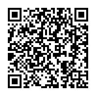 qrcode:https://info241.co/paris-sportifs-ou-et-comment-parier-et-gagner-en-ligne-au-gabon,5564