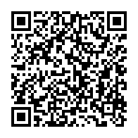 qrcode:https://info241.co/la-situation-alarmante-du-gabon-au-menu-d-une-conference-ce-22,4150