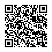 qrcode:https://info241.co/les-membres-du-nouveau-haut-commissariat-de-la-republique-ont,6717