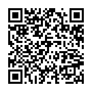 qrcode:https://info241.co/port-gentil-menace-de-greve-generale-illimitee-chez-addax,8419