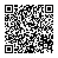 qrcode:https://info241.co/akagassa-okinda-met-au-chomage-les-membres-du-cabinet-de-leandre,5394