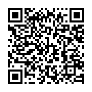 qrcode:https://info241.co/covid-19-le-nombre-de-victimes-au-gabon-passe-de-34-a-44-cas,5017