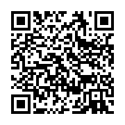 qrcode:https://info241.co/youpi-raymond-ndong-sima-n-est-pas-sur-la-liste-noire-des,3085