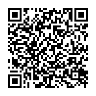 qrcode:https://info241.co/andre-mba-obame-7-ans-apres-la-lutte-pour-le-changement-au-gabon,6800