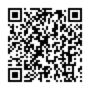 qrcode:https://info241.co/l-ambassadeur-de-france-au-gabon-chez-ossouka-raponda,498