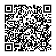 qrcode:https://info241.co/remaniement-trois-ministres-vires-et-rose-ossouka-propulsee-a-la,4169