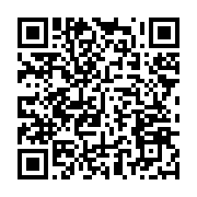 qrcode:https://info241.co/internet-fixe-au-gabon-moov-africa-conserve-sa-couronne-de,11766