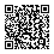 qrcode:https://info241.co/accrombessi-nkani-le-haut-representant-d-ali-bongo-desormais,4310