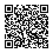 qrcode:https://info241.co/le-gabon-refute-les-rumeurs-de-frictions-avec-le-fmi-sur-l,3493