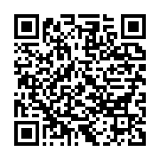 qrcode:https://info241.co/durcissement-de-l-obtention-des-visas-b-1-b-2-pour-les-etats,2580