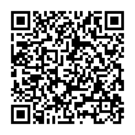 qrcode:https://info241.co/gregory-ngbwa-mintsa-un-citoyen-a-l-engagement-sans-faille-pour,6855