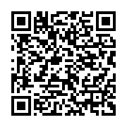 qrcode:https://info241.co/l-ocge-fait-un-important-don-de-kits-scolaires-aux-eleves-du,8275