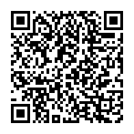 qrcode:https://info241.co/somalie-11-morts-dans-un-double-attentat-suicide-terroriste-au,1599