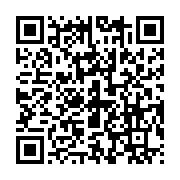 qrcode:https://info241.co/plusieurs-etablissements-primaires-de-port-gentil-inondes-par,6423