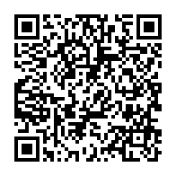 qrcode:https://info241.co/la-direction-generale-des-impots-du-gabon-ejectee-de-ses-locaux,4023