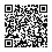 qrcode:https://info241.co/l-039-ump-privee-de-ses-universites-d-039-ete,060