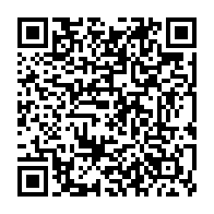 qrcode:https://info241.co/coronavirus-une-caisse-de-solidarite-pour-les-malades-covid-19,273