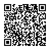 qrcode:https://info241.co/moubamba-demande-pardon-aux-gabonais-mais-refuse-d-evoquer-ses,3813