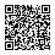 qrcode:https://info241.co/meurtre-de-michelle-ngoua-pour-le-pere-d-un-des-suspects-nos,9371