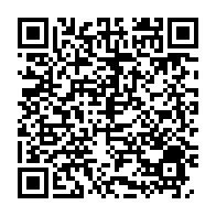 qrcode:https://info241.co/presidentielle-gabonaise-les-autorites-imposent-un-couvre-feu-et,8167