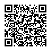 qrcode:https://info241.co/penurie-de-gaz-le-calvaire-se-poursuit-en-cette-fin-d-annee,679