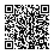 qrcode:https://info241.co/pont-de-kango-landry-patrick-oyaya-dans-les-filets-de-l,2639