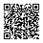qrcode:https://info241.co/rdc-des-commerces-indiens-vises-par-les-pillages-a-kinshasa,6092