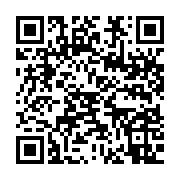 qrcode:https://info241.co/la-peinture-de-georges-m-bourou-ou-l-expression-de-la-beaute,3820