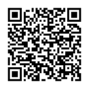 qrcode:https://info241.co/faire-de-l-exercice-sportif-previendrait-jusqu-a-13-types-de,1842