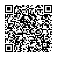qrcode:https://info241.co/mariya-gabriel-des-anomalies-remettent-en-question-l-integrite,2379