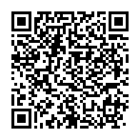 qrcode:https://info241.co/deserte-par-ses-militants-le-pdg-continue-de-crier-sa-tigritude,10426