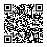 qrcode:https://info241.co/ali-bongo-convoque-un-conseil-des-ministres-ce-mardi-matin-a,6971