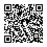 qrcode:https://info241.co/un-seisme-de-magnitude-2-est-survenu-jeudi-a-204-km-de,019