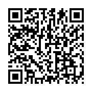 qrcode:https://info241.co/port-gentil-les-commercantes-du-marche-camp-boiro-vent-debout,8289