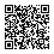 qrcode:https://info241.co/aucun-fonctionnaire-gabonais-n-aura-son-rappel-solde-en-2023,8387