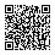 qrcode:https://info241.co/maroc-le-roi-mohammed-vi-denonce-des-attaques-contre-son-pays,965