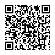 qrcode:https://info241.co/liberation-du-gabon-jean-ping-promet-d-aller-jusqu-au-bout,6119