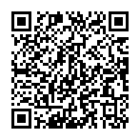 qrcode:https://info241.co/owendo-une-solution-numerique-pour-securiser-le-transport-urbain,10504
