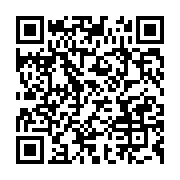 qrcode:https://info241.co/geostrategie-la-france-plus-que-jamais-en-perte-d-influence-a,6219