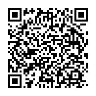 qrcode:https://info241.co/installe-a-la-tete-du-cese-julien-nkoghe-bekale-salue-la-grande,7850