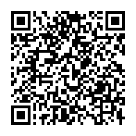 qrcode:https://info241.co/la-beac-encadre-desormais-les-caisses-de-depots-et-consignations,10635