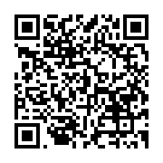 qrcode:https://info241.co/ali-bongo-s-offre-une-visite-en-russie-la-veille-de-finale-de,3752