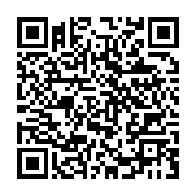 qrcode:https://info241.co/mouila-et-ses-environs-frappes-d-epidemie-de-rougeole-depuis,2553