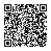 qrcode:https://info241.co/mpox-pres-de-2-000-deces-recenses-en-afrique-depuis-2024-malgre,2535
