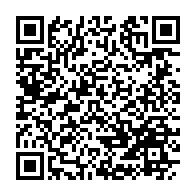 qrcode:https://info241.co/jean-ping-fera-une-importante-declaration-aux-gabonais-ce-samedi,4313