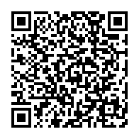 qrcode:https://info241.co/variant-omicron-le-gabon-songe-deja-a-administrer-la-3e-dose-a,6509