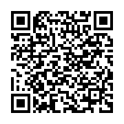 qrcode:https://info241.co/ali-bongo-envoie-ses-chevaux-de-troie-au-centre-gabonais-des,3573